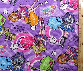 ★現品限りです（廃番になりました）Q- キャラクター キルティング 生地 アイカツ！ 柄番号6 （ パープル ) （ キャラクター キルティング生地 )
