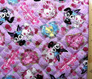 Q- LeBO n z WGybg i p[v ) ԍ13i Lg LeBOn z ̎q j̎q  w j