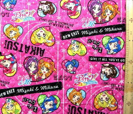 ★現品限りです（廃番になりました） Q- キャラクター キルティング 生地 アイカツ！ 柄番号5 （ 濃ピンク ) （ キャラクター キルティング生地 )