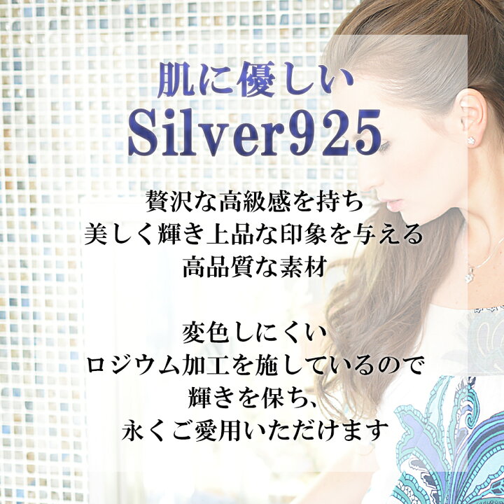 楽天市場】【送料無料】4カラット シルバーテニスブレスレット 