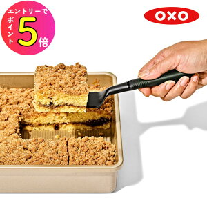 [�G���g���[��P+5�{] OXO �i�C�����J�b�g���T�[�u�^�[�i�[ 11229000