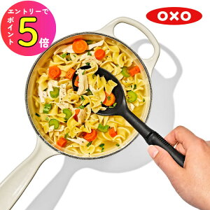 [�G���g���[��P+5�{] OXO �i�C�����~�j�X�v�[�� 11393100