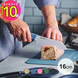 [10Gg[P10{!] Z Z~bNiCt oCIfރnh O 14cm 140mm  H@ Y Jt Vv  킢 Z~bN ؂ꖡ l炵 v[g