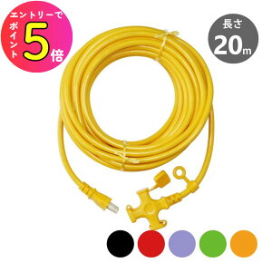 [|Cgő15{] KOWA d^bv RZg R[h \tg^Cv p 3c 20m 1500W 125V 15A VCT2c×1.25mm2 {