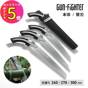 [|Cgő15{] yyObv₷z Silky VL[ Kt@C^[ 240 270 300 { ֐n | X ʎ | 悭؂ g₷ ֐n y H |  X[Y y { 