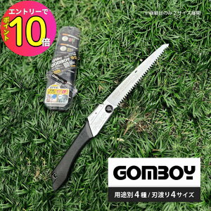 [9Gg[P10{!] ܍̒ Silky S{[C { | [GH | 210 240 270 300 | ɍז ז \ r |_  ؍H G p DIY AEghA Lv 뉀 }  v  