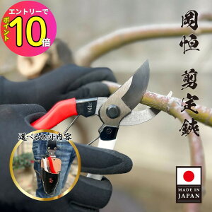 [9Gg[P10{!] y؂ꖡz P(Okatsune)  No.103B j[N200mm | uX^[pbN | | _ Â K[fjO ΂ ͂ |͂ | o 
