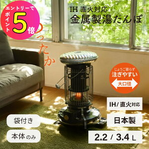 [|Cgő15{] }J 傤̗vȂ 2.2L 3.4L | IHΉ | L ȒP N ₷ Vv | g[ h  zc ߖ ۉ oϓI | ЊQ  nk d 