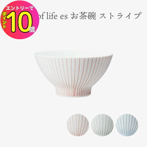 [9Gg[P10{!] g C H  essence of life es rice bowl q XgCv