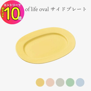 [9Gg[P10{!] g C H  essence of life oval TChv[g