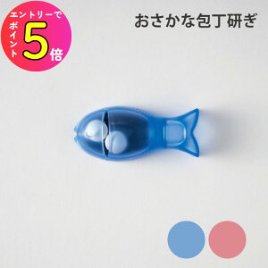 [|Cgő15{] }[i nbs[NbLO ȕƂ֗ Vv V Lb`c[ Lb`G l炵