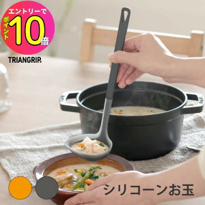 [10Gg[P10{!] }[i gCAObv VR[ ʕ֗ Vv V Lb`c[ Lb`G l炵 VR 