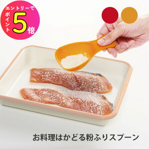 [10Gg[P10{!] }[i ͂ǂ镲ӂXv[֗ Vv V Lb`c[ Lb`G l炵