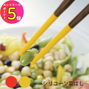 [|Cgő15{] }[i VR[؂΂֗ Vv V Lb`c[ Lb`G l炵 ؂΂ ؔ 