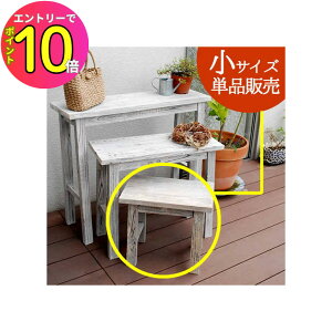 [10Gg[P10{!] zCgXc[ԑ TCY YT-4036y[ ؐ k LX^[ {bNX ֎q `FA ۂ ۃCXz