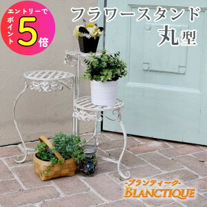 [|Cgő15{] ueB[N zCgACAt[X^h ی^yAeB[N _ X^CbV Vv t[X^h ԑ v^[ K[f CeA Ƌ 