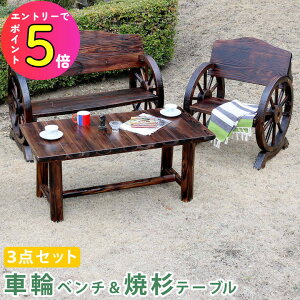 [|Cgő15{] ԗփx`Đe[u3_Zbg(x`{{e[u)yȒPg VR ؐ K[fe[u ۑ ԗփx`V[Y   Y ԗ O Jg[ 