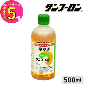 [|Cgő15{] ~g XMi hN_~ IIoR  |Ɍ! Tt[ 500ml t^Cv   G OzT[gn | WFlbN ы _ | }VǗ 