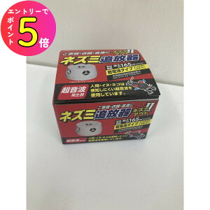 [10Gg[P10{!] ˂ݏ g drlY~AEgII KF002 Y