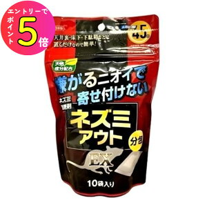 [|Cgő15{] ˂ݏlY~AEgEX ^Cv Y | bQ l lY~ 