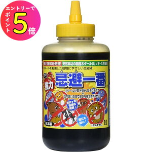 [10Gg[P10{!] y {\IɌjICŒǂzʎ 2 VRfނS Qb Q΍ t̃^Cv 1L ͊ m mL lY~ wr C^` 