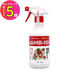 [|Cgő15{] t[ ̂܂܎g VRA͉t HB-101 500ml