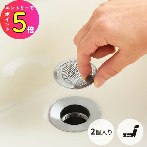 [|Cgő15{] VJ ʑp`OS~2g SP1261