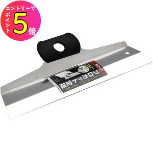 [|Cgő15{] H 13040 vJbgK 300mm