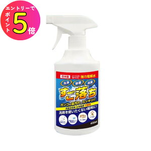 [�G���g���[��P+5�{] �y�������Ŋ�߉\�z��� ���� ���L �W�b�g(JIT) �d�� �������� 400ml JIT-EWPH13400