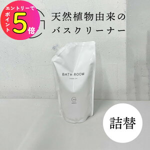 [|Cgő15{]   h MONOTO oXN[i[ lߑւp { ChCWp qǂ S ɗD  oXN[i[ | S ybg 205489