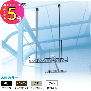 [|Cgő15{] DRYEWAVE(hCEEF[u) ݉^Œ莮(525mm`970mm͈͂ŌŒ) uY (2{1g) HA50 eX x_ Ɗ| Vt y ɋ  O