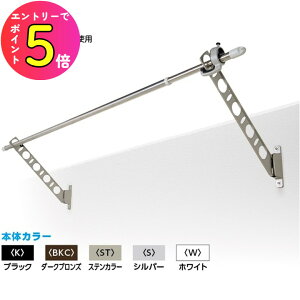 [�G���g���[��P+5�{] DRY�EWAVE(�h���C�E�E�F�[�u) ���Ǘp�������� �u���b�N(�Ώ�E�����E���[3����) (2�{��1�g) KBN55 �x�����_ ���� ���� ���O������ 2�i�K�� �O���� �V�z �܂��� ���[ �Ɗ|