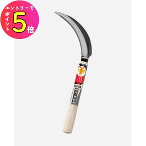 [Gg[P+5{] L HT-0802 LR ʖڋ 170mm ̂芙