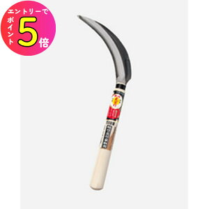 [Gg[P+5{] L HT-0803 LR rڋ 170mm ̂芙