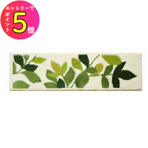 [|Cgő15{] [tO[2 z 30×110 փ}bg x[W @ ې 􂦂  R[i[ z Y i` O O}bg { IJ