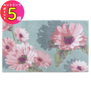 [|Cgő15{] Thinka tV[ z 45×75 փ}bg O[ ~ Y O }bg ԕ IJ