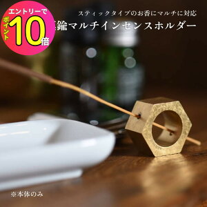 [10Gg[P10{!] a.278 ^J̃}`CZXz_[ iKGvX   pTg  ou[CZX |c ^J uX F M 󂯎M  Ce