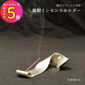 [10Gg[P10{!] a.278 ȂăAWẼCZXz_[ iKGvX   pTg  ou[CZX |c ^J uX F M 󂯎M  