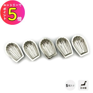 [|Cgő15{] i쏊 Vo[ Pi }h[k 5Zbg VRt MS151{   َq َq Ă sv L VF }h[k }h[k^