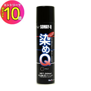 [9Gg[P10{!] QXv[ QeNmWB ubN  264ml NO.00197670360000