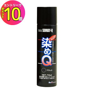 [9Gg[P10{!] Q~jXv[ QeNmWB ubN  70ml NO.00197670720000 tH[ CN C  O yL O ǎ  V h h Ǔh ͗lւ yC