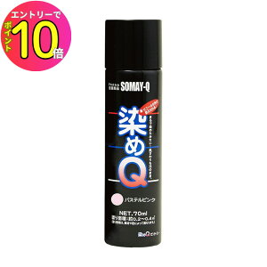 [9Gg[P10{!] Q~jXv[ QeNmWB pXesN 70ml NO.00197670990000