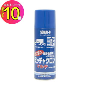 [10Gg[P10{!] QeNmWB ~b`N}` GA[][ 420ml NO.00197671160000