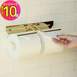 [10Gg[P10{!] ^J gCbgy[p[z_[ Jo[ 2A Elliot GIbg _u S[h gCbgy[p[ gC DIY  Vv X JtF tH[ 킢