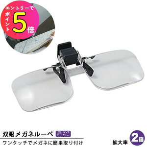 [|Cgő15{] RebN LP-22P o߂˃[y(NA)