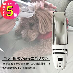 [|Cgő15{] yт̂܂܋zoJzybgpnfBoJ g}[ { ꎮZbg ybgpoJ ybgg~O xp[gi[