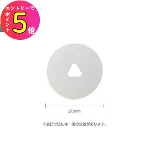 [10Gg[P10{!] Jb^[iCt ւn RB28-2 ~`n28~֐n 2 OLFA It@