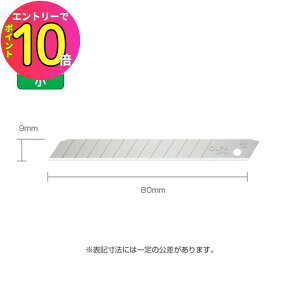 [10Gg[P10{!] Jb^[iCt ւn SB10K It@Jb^[֐nkl 10 OLFA It@