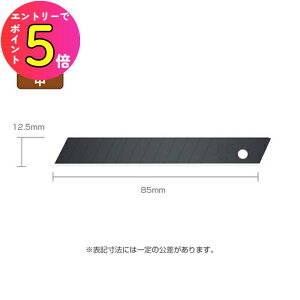 [|Cgő15{] Jb^[iCt ւn MBB10K ꍕnkl 10 OLFA It@