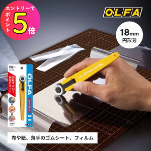 [_tf[P10{!] | ٖD ْf m n z \[CO LeBO 172B Z[teB[^[Jb^[L^ ~`n OLFA It@ | Jb^[ Jb^[iCt ؂蔲 Jbg Jbe